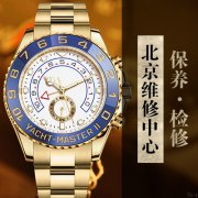 2020年伊始，劳力士、帝舵、爱彼、万国齐涨价