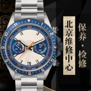 帝舵再推新表 有望超越小铜花成为新爆款