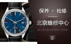 【开箱】帝舵新款碧湾计时腕表，有哪些优缺点